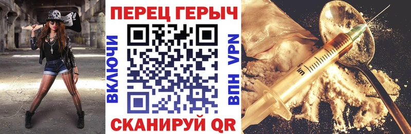 наркотики  Никольское  Героин Афган 