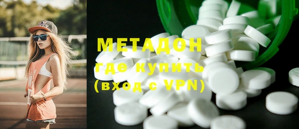 2c-b Баксан
