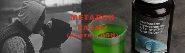 2c-b Баксан