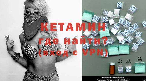 крисы Снежногорск
