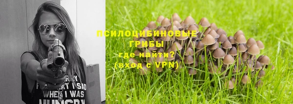 марки lsd Семилуки