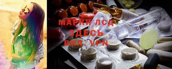 меф VHQ Балабаново