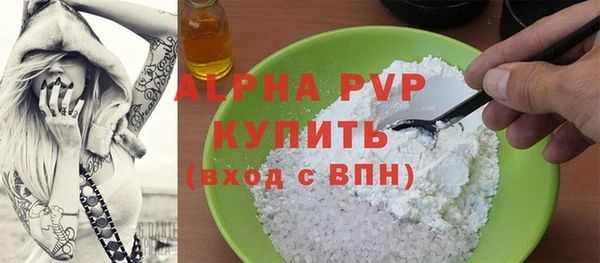 2c-b Баксан