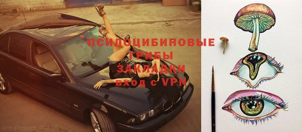 меф VHQ Балабаново