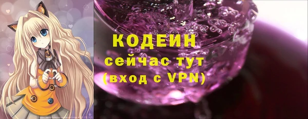 2c-b Баксан