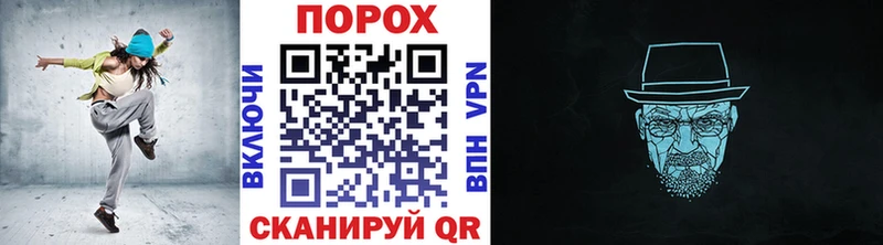 купить наркотик  darknet наркотические препараты  МЕТАМФЕТАМИН Декстрометамфетамин 99.9%  Никольское 