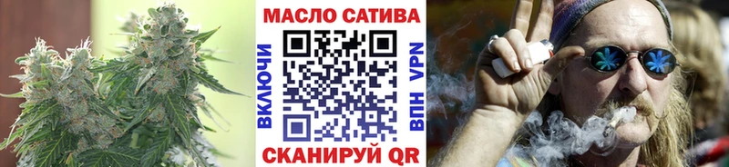 Дистиллят ТГК жижа  Никольское 